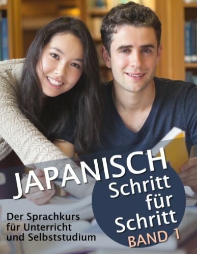 Japanisch Schritt für Schritt Japanisch Schritt für Schritt